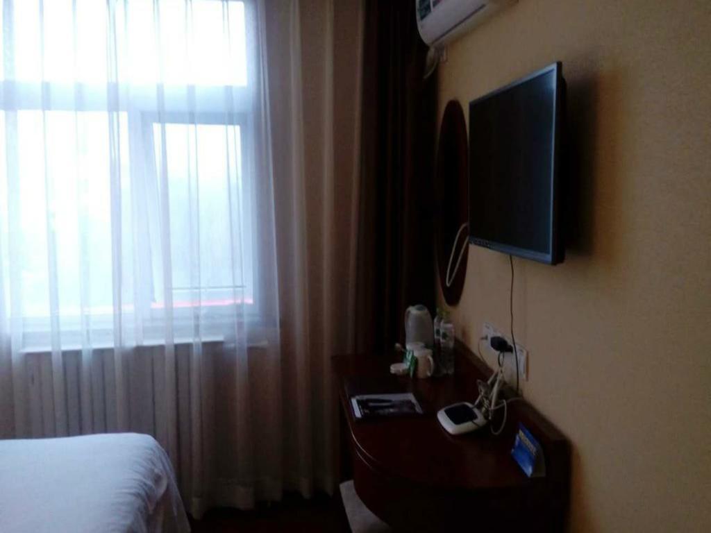 Hotel Greentree Haidian District Xueyuan Road Wudaokou Subway Station Business Beijing