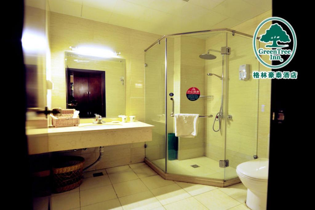 Greentree Haidian District Xueyuan Road Wudaokou Subway Station Business Hotel